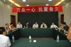 尊龙凯时·(中国)官方网站