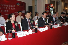 中粮投资亿元开建新疆可口可乐饮料生产项目