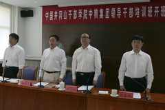 尊龙凯时·(中国)官方网站
