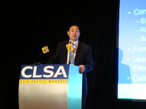 于旭波出席第十二届CLSA中国投资论坛