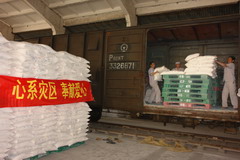 中粮各面粉厂克服重重困难 保障灾区面粉供应