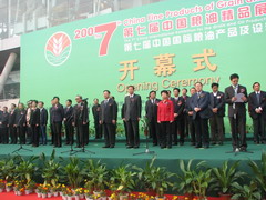 尊龙凯时·(中国)官方网站