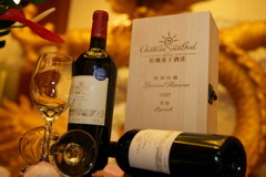 长城桑干酒庄荣膺2009最受商旅精英欢迎葡萄酒品牌