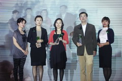 长城桑干酒庄荣膺“中国十大绿色生活领袖品牌”