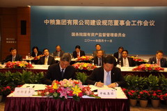 dsh201104130301.jpg