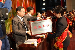 歉本去世化获蚌埠市先进单元称吸