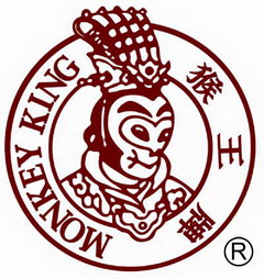 中茶公司“猴王”荣膺中国驰名商标称号