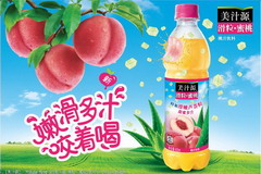 “美汁源”之“滑粒·蜜桃”甜蜜上市