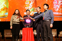 中粮屯河妨碍番茄汁、杏汁新品宣告会