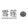 雪莲