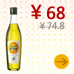 【赠滋采黄豆】萨利维橄榄油(瓶装 500ml)赠滋采黄豆(袋装 500g)