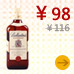 我买网超低价—百龄坛特醇苏格兰威士忌(进口食品 瓶装 700ml)