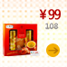 【我买网热销】中茶牌大国茶园精选铁观音（礼盒 200g）