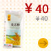 【麦香纯正】滋采雪花麦芯粉(袋装 2.5kg)