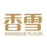 Xiangxue