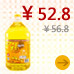【品质保证】福临门一级大豆油(瓶装 5L)