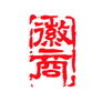徽商