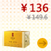 【我买推荐】滋采美萃杂粮礼盒(4240g)
