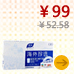 【好品质】悦活“海外珍选”原装进口纯牛奶（箱装 200ml*20）