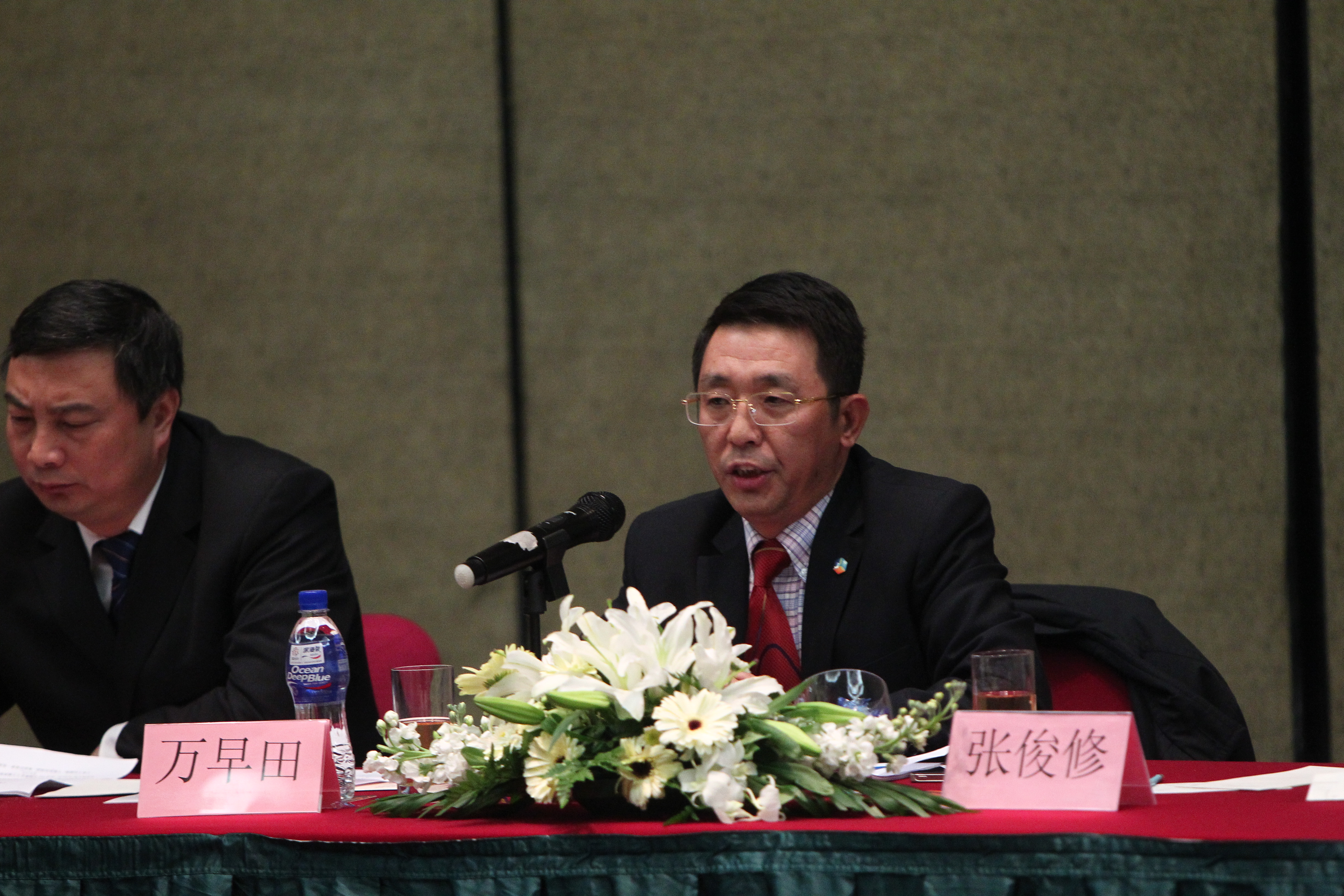 万早田出席庆祝中国食品工业协会成立30周年座谈会