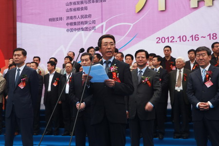 中粮总体明相第十两届国内粮油展