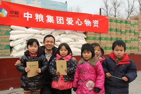 集团向京郊打工子弟学校捐赠爱心物资