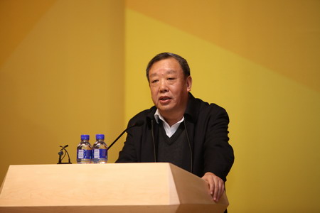 华粮集团董事长_福粮集团董事长图片