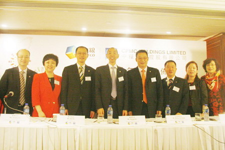中粮包拆宣告2011年度齐年纪迹