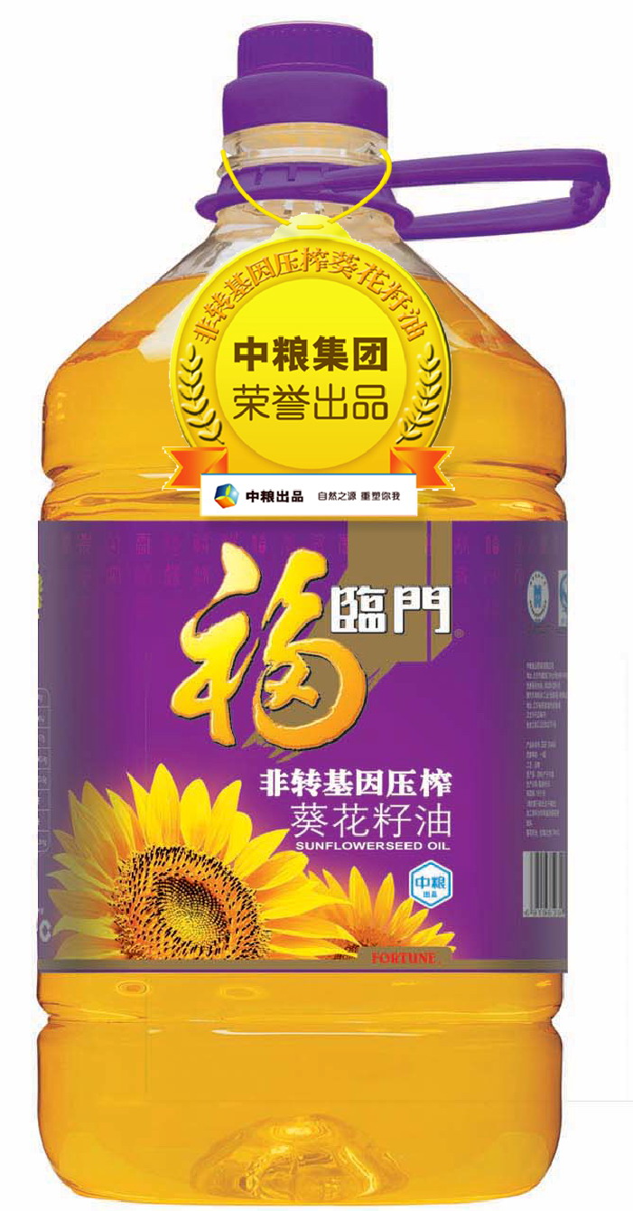 洽洽瓜子葵珍_小茴香的功效百度百科_葵瓜子的营养价值与功效百度百科